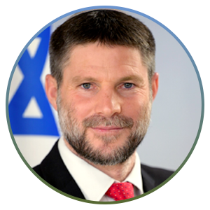 בצלאל סמוטריץ׳